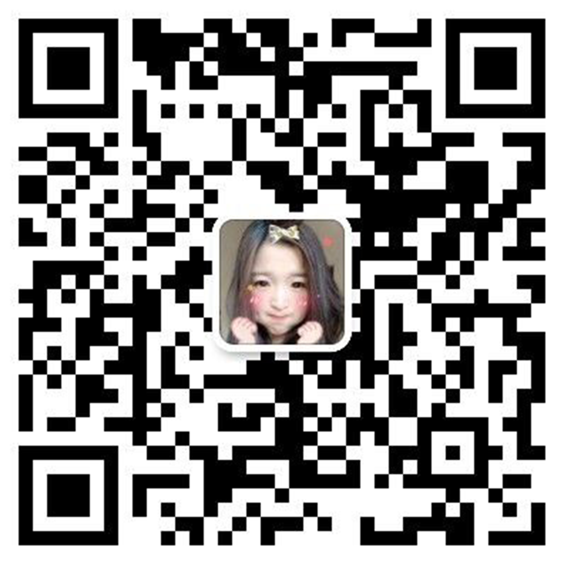企业微信