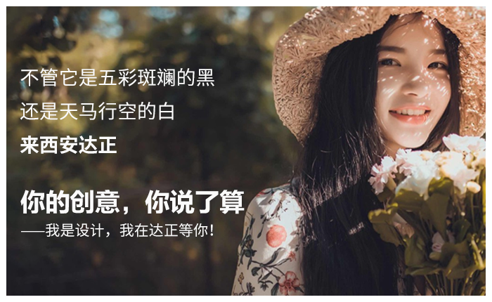 美工